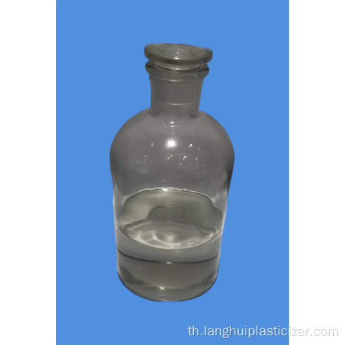 Professiona Plasticizer Diisonony phthalate DINP 99.5%